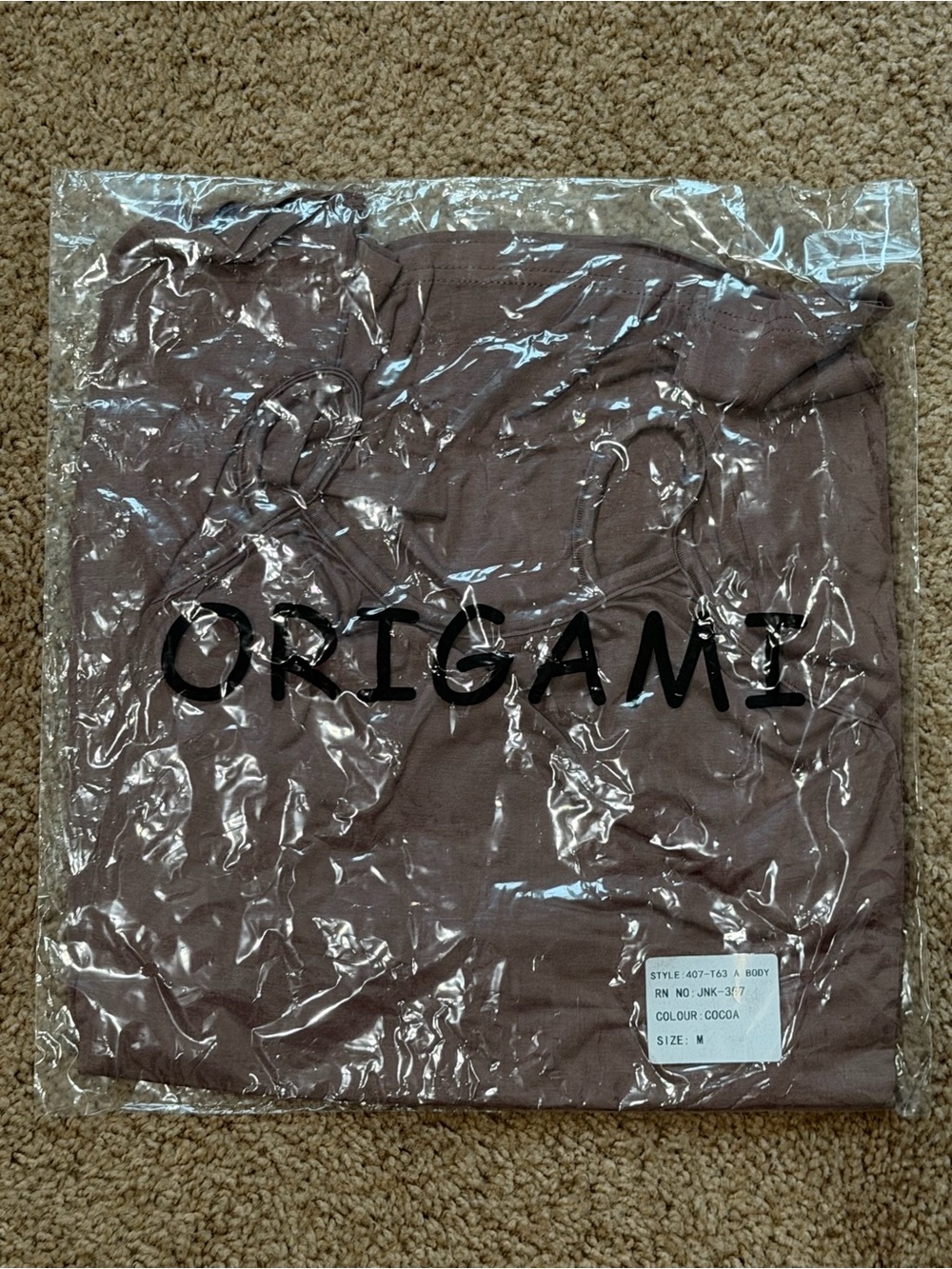 Origami Chocolate Brown Adjustable Spaghetti Strap Slip Camisole Tank Top - Picture 8 of 8
